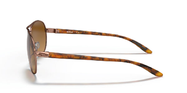 Oakley Feedback Women's Sunglasses - Rose Gold Frame/Brown Gradient Lenses